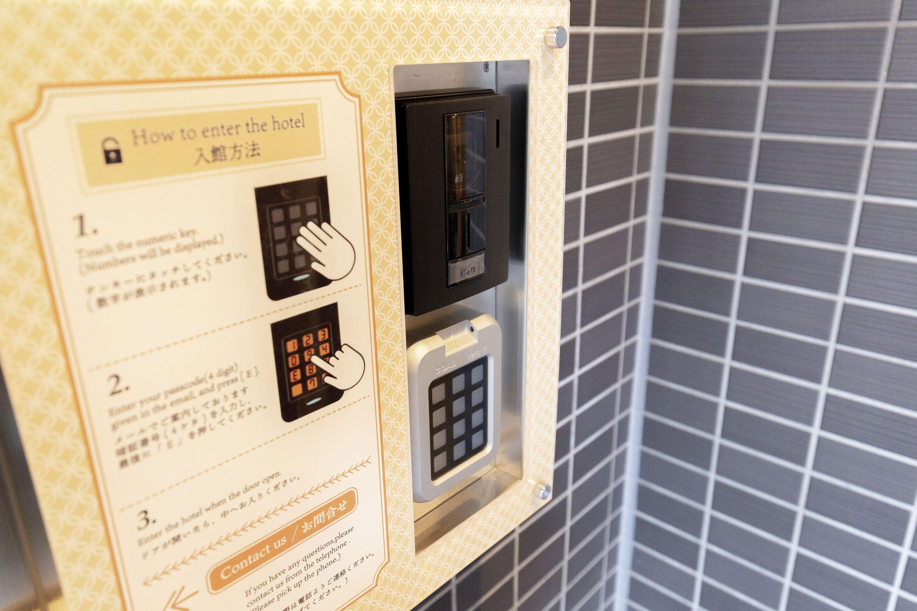 M'S Hotel Gojo Naginatagiri — Photos 1